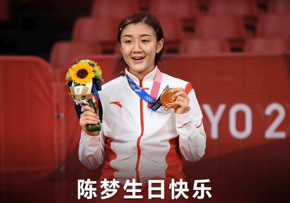 邮报表示，加拉格尔合同还剩18个月，如果接下来几周双方未能就续约条款达成一致，他可能在赛季中途意外离开。